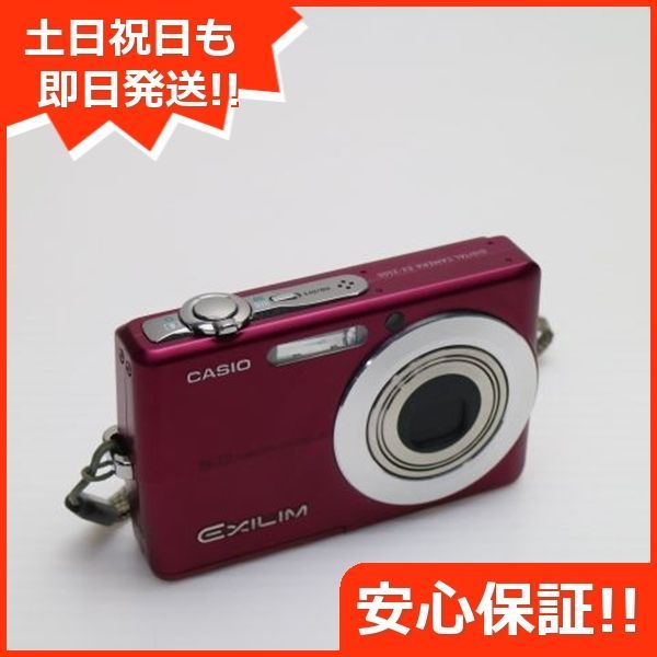 中古 EX-Z500 レッド 即日発送 CASIO EXILIM デジカメ 本体 土日