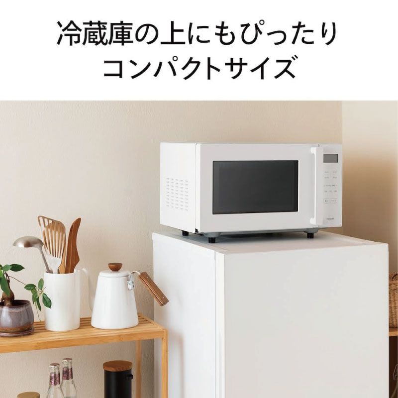 センサー付フラットオーブンレンジ DR-E21WB