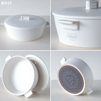 CORNER コーナー IHクレイポット L WH T-941065