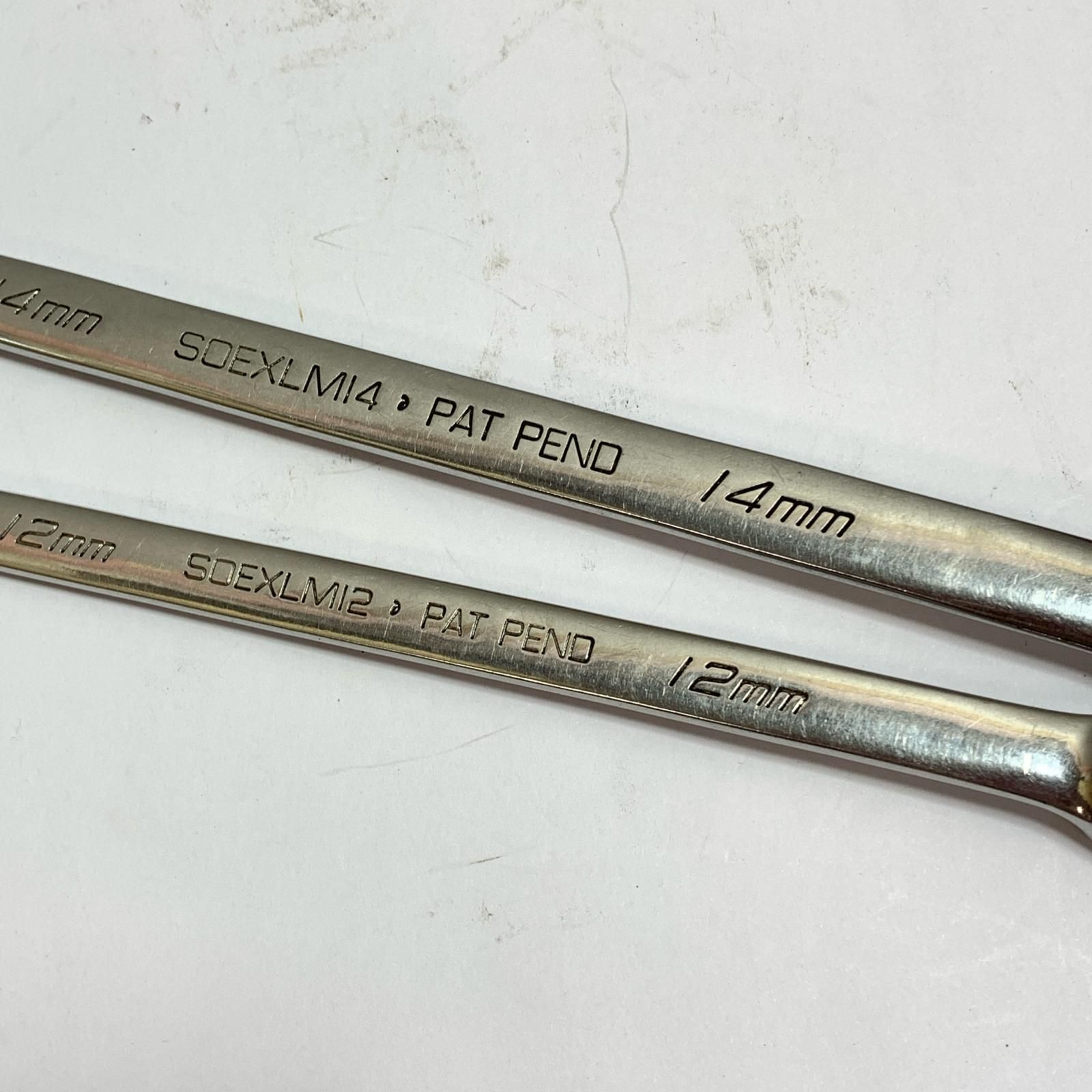 コンビネーションレンチ 2本セット