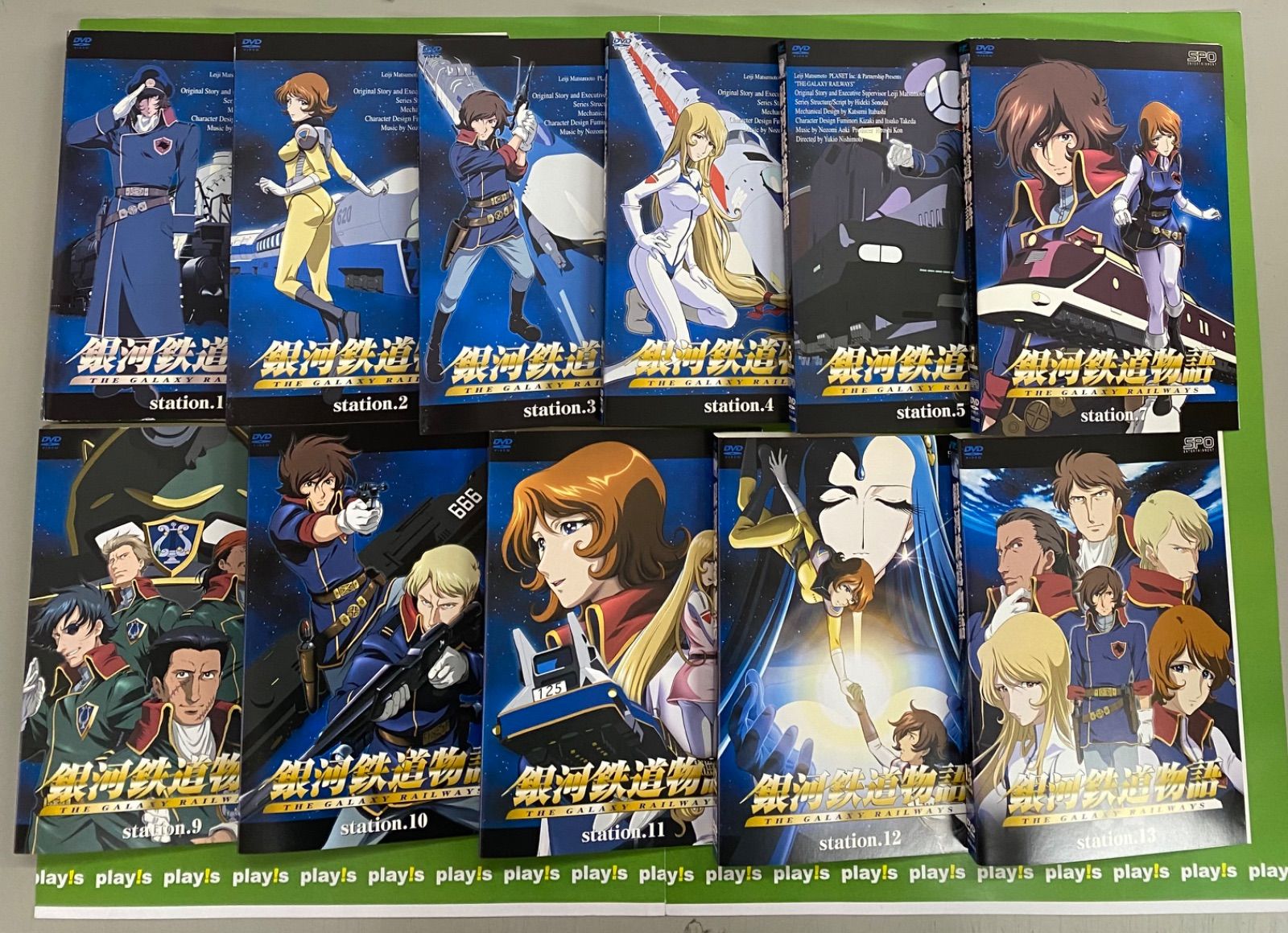【O-697】銀河鉄道物語 DVD 全13巻 Amazon.co.jp: 銀河鉄道物語 通常版 全13巻セット [マーケット