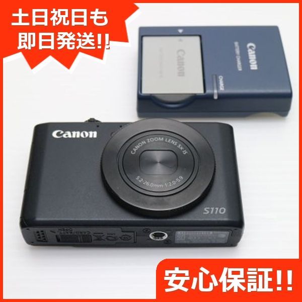 PowerShot S110 ブラック デジカメ Canon デジタルカメラ 本体 土日祝発送OK 05000