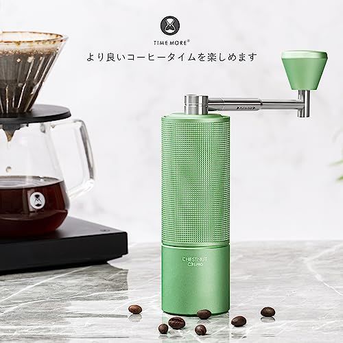 C3s PRO GREEN TIMEMORE コーヒーミル 手動 タイムモア C3S PRO 金属製 