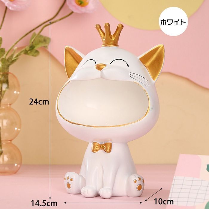 個性的 オシャレ 置物 玄関 可愛い 卓上 アート キャラクター