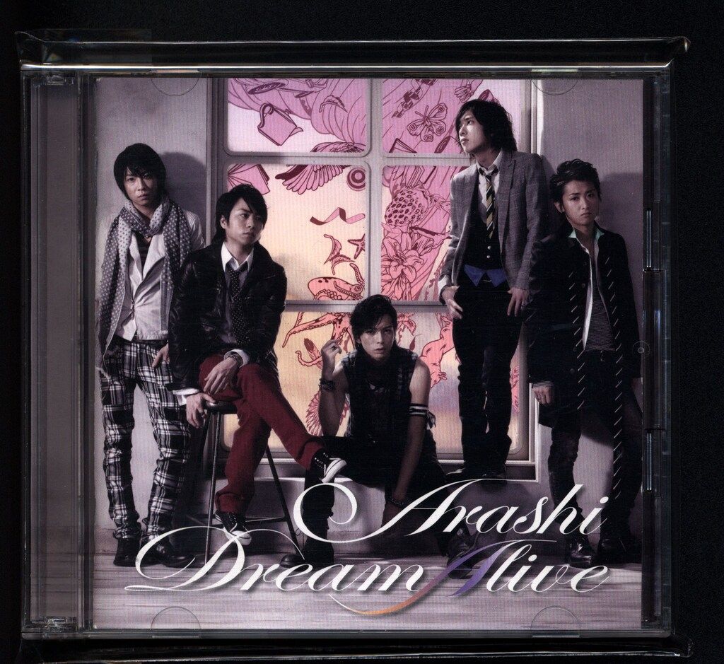 Dream