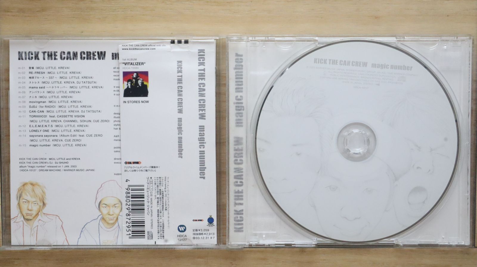 国内盤CD☆キック・ザ・カン・クルー/KICK THE CAN CREW□ magic