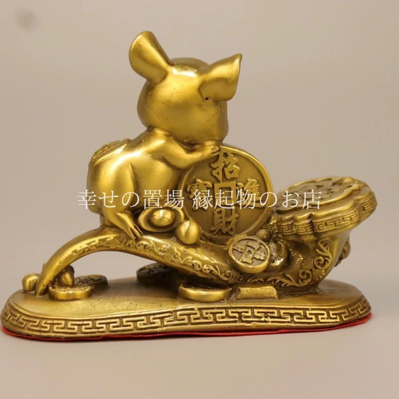 感謝価格⭐️親子ねずみ 𝗖𝗹𝗮𝘀𝘀𝗶𝗰 𝗖𝗹𝗼𝗴 𝗧 𝗕𝗹𝘂𝗲 𝗖𝗮𝗹𝗰𝗶𝘁𝗲