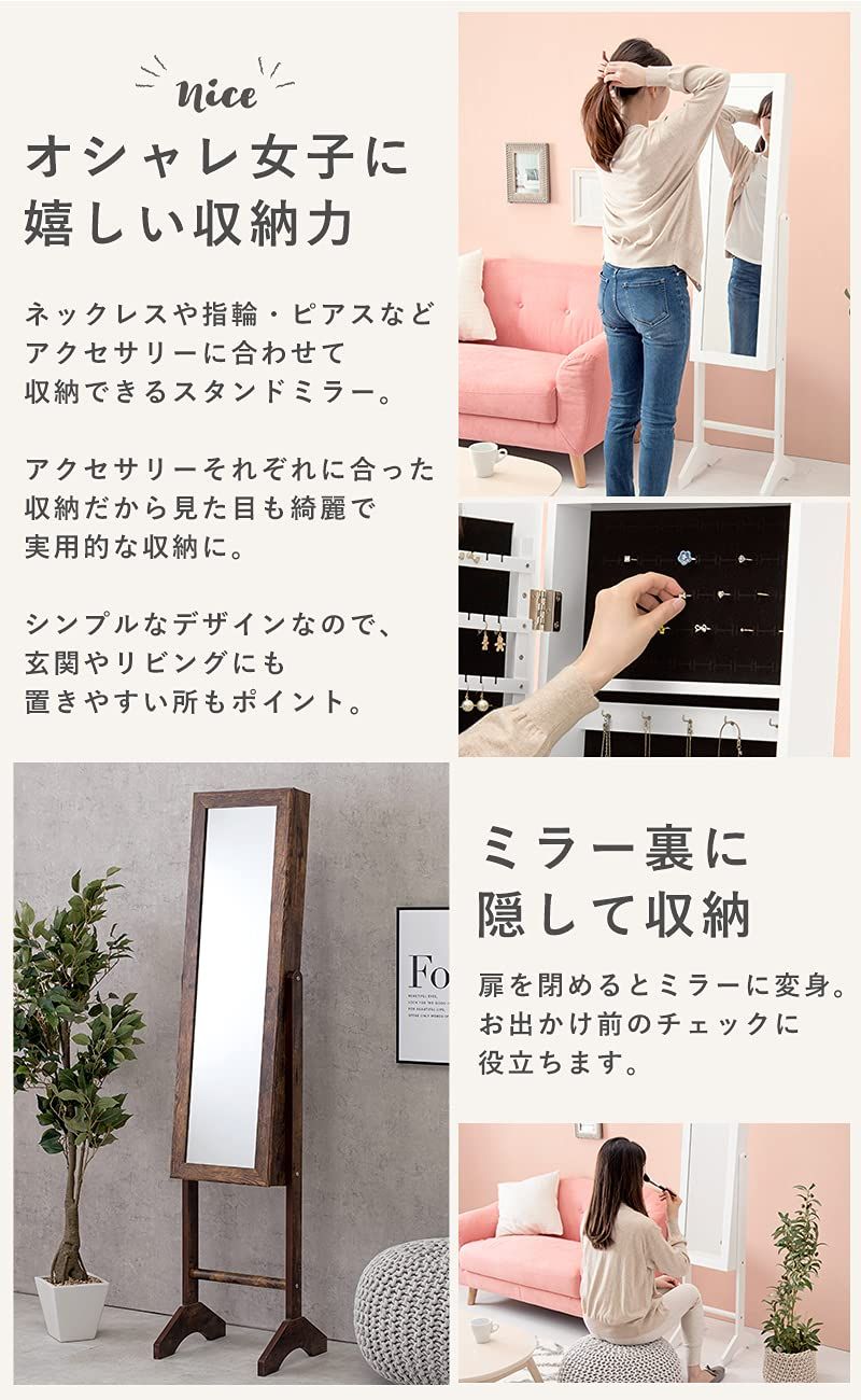 ブラウン×ブラック