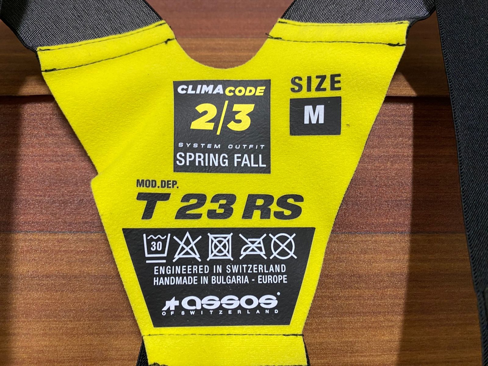 RS SPRING