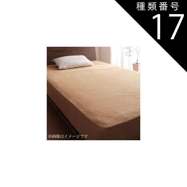 匿名】宇宙兄弟2017年モーニング合併号表紙ミストグラフ 複製原画