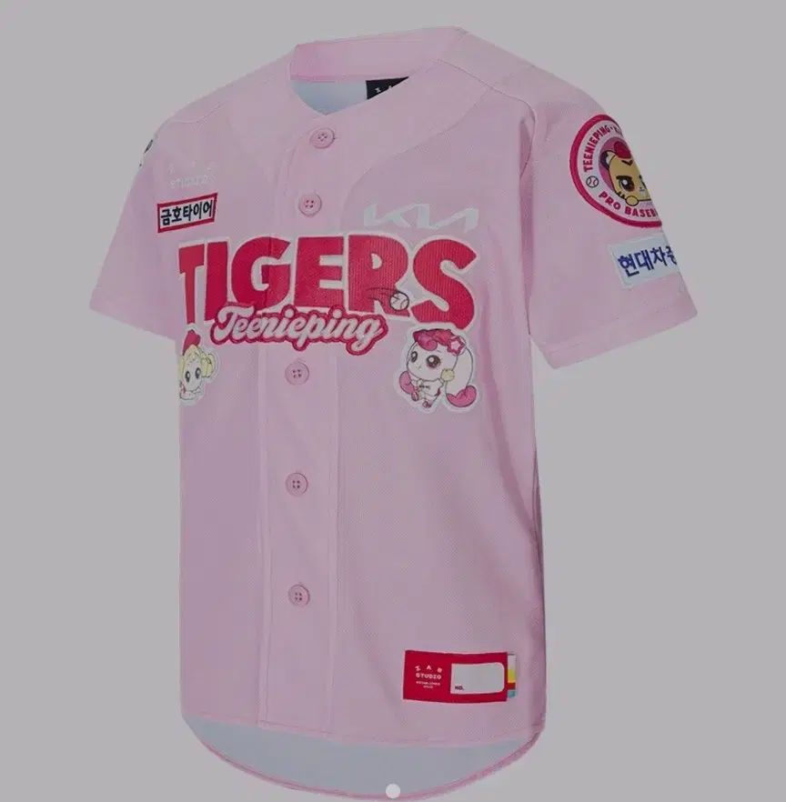 KIAタイガース キア タイガース ティニッピング アセンティック 90 サイズを売ります 物理的所有