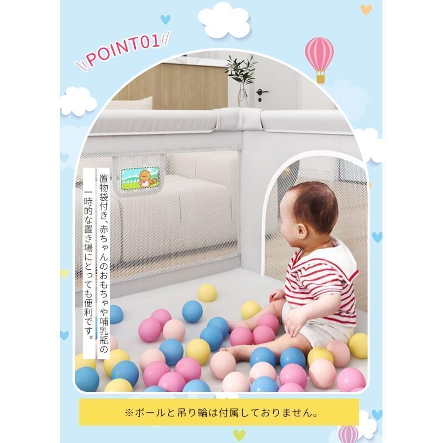 お昼寝