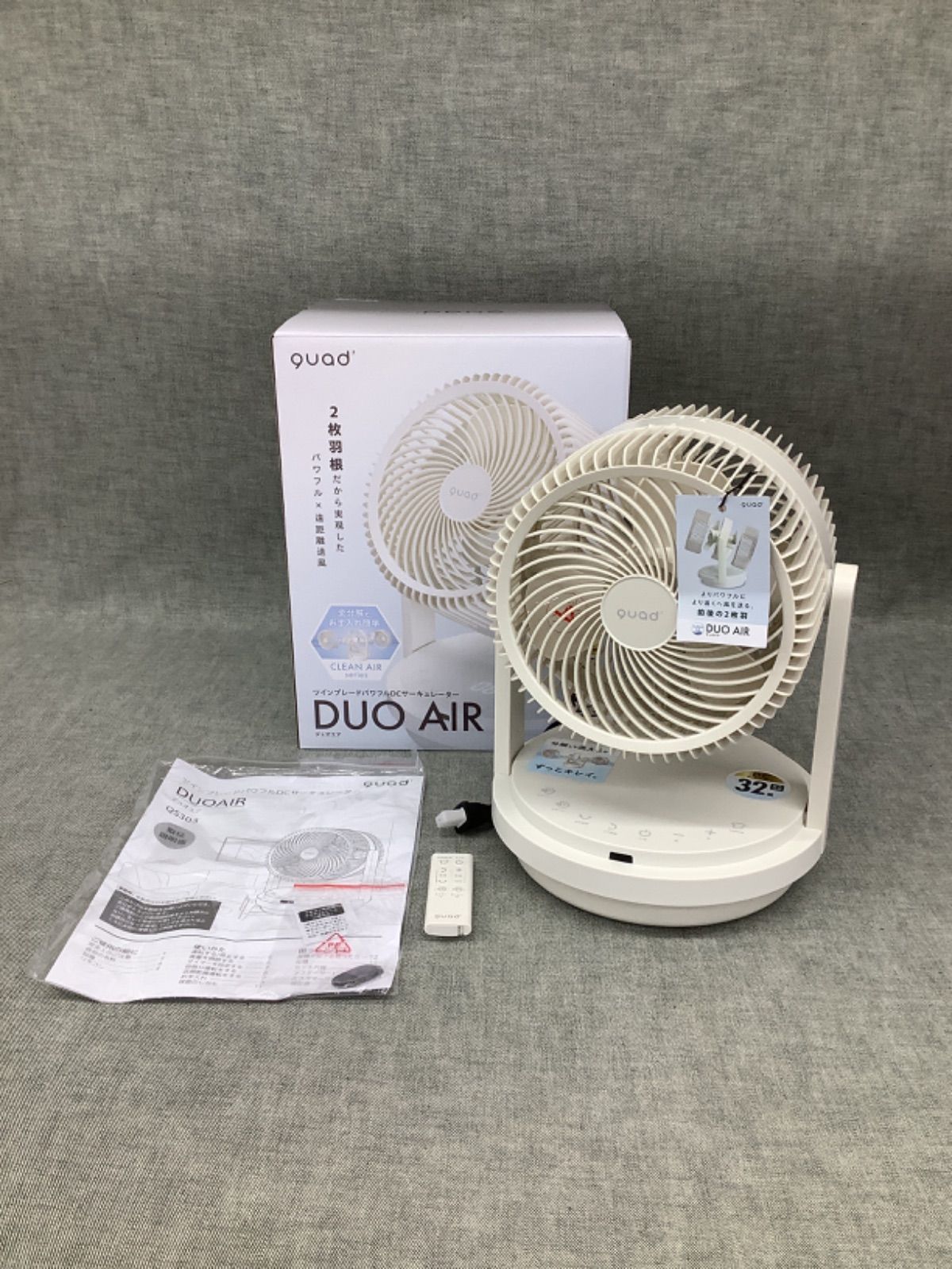 ア*ル様 PHILIPS Hue白色・カラーLED電球 7個セット