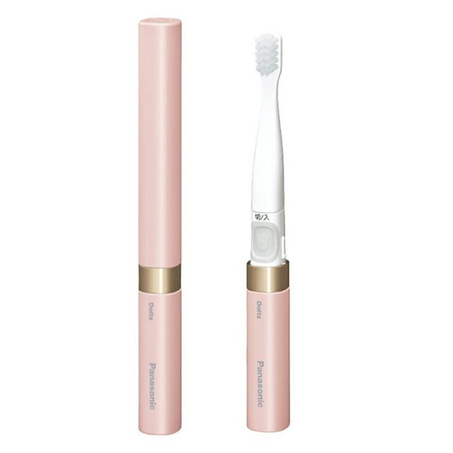 抽象的オブジェ（紐通し有り）釣り花入