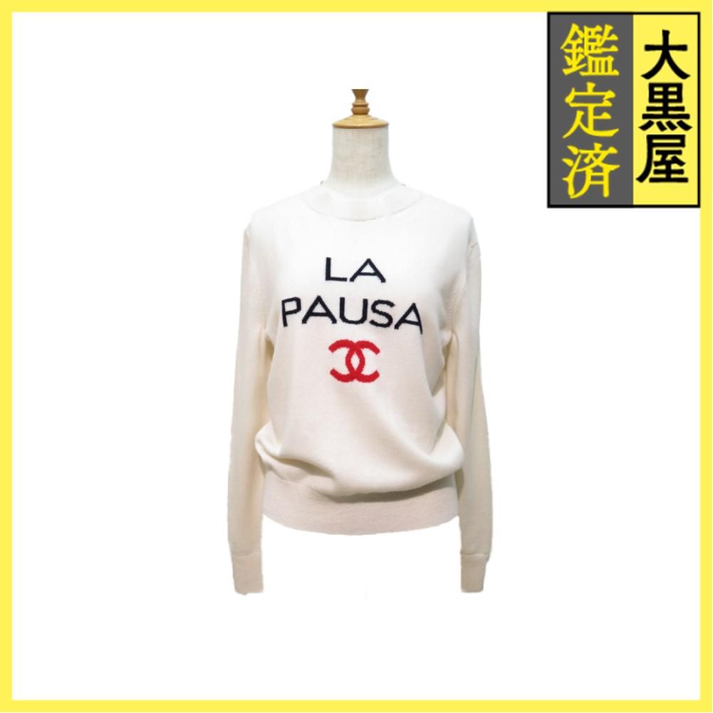 シャネル LA PAUSAニット P60439K 46038 432