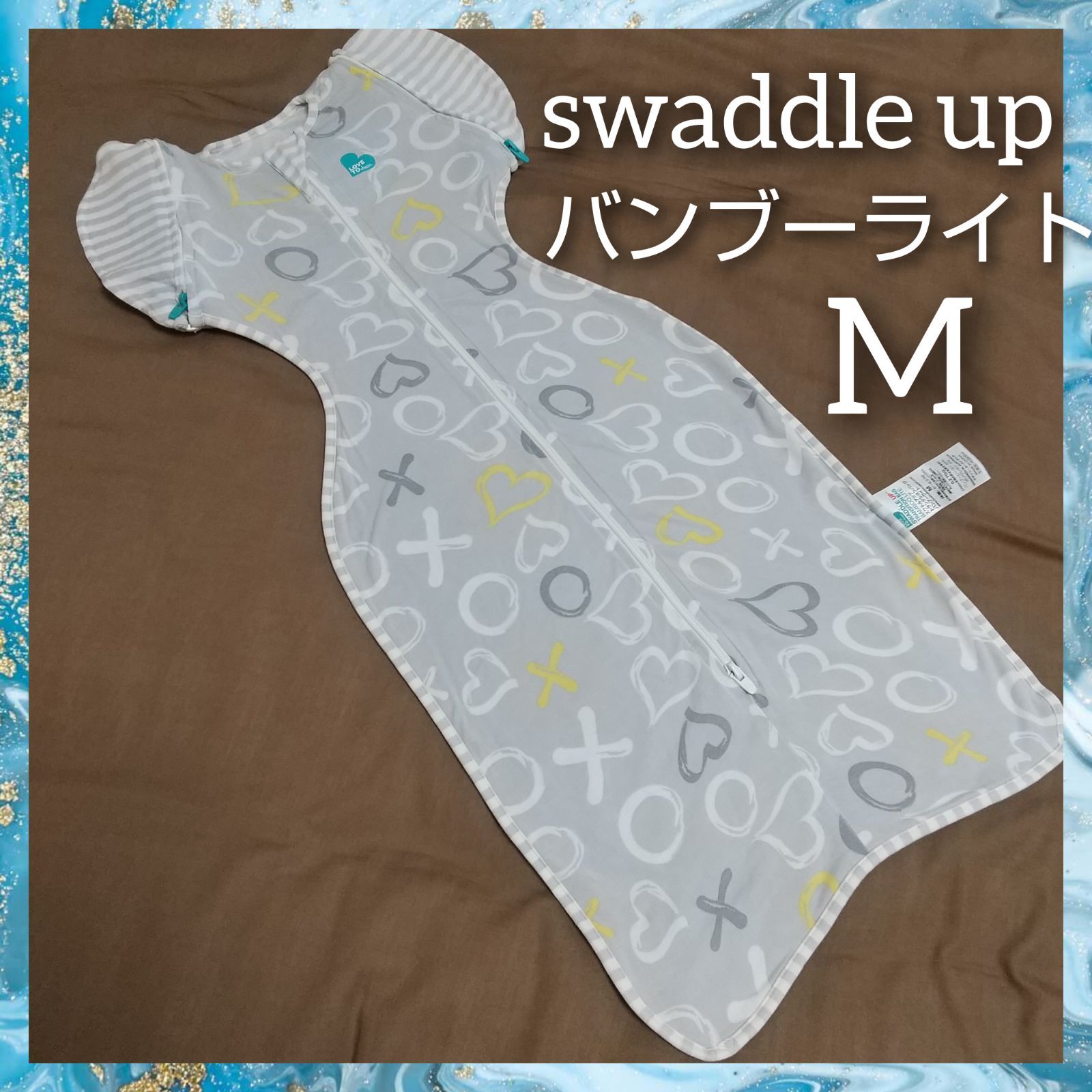 価格交渉OK送料無料 スワドルアップバンブーライト★M★夏の素材★赤ちゃんぐっすり♪