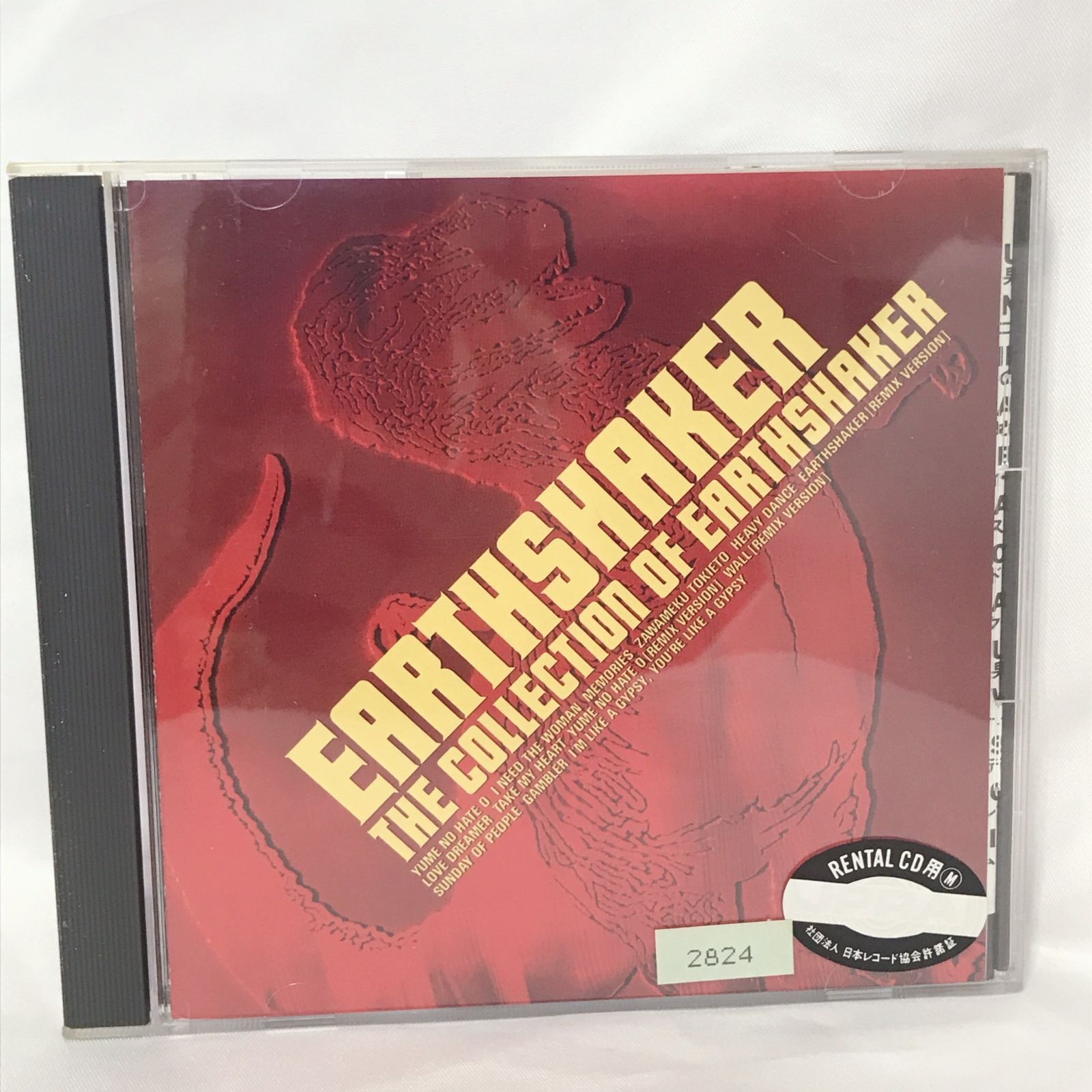レンタル落ち】アースシェイカー ザ・コレクション・オブ・アース