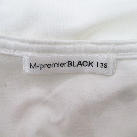 【限定販売】 エムプルミエ ブラック M-Premier BLACK 半袖 カットソー 38 カットソー(半袖/袖なし)