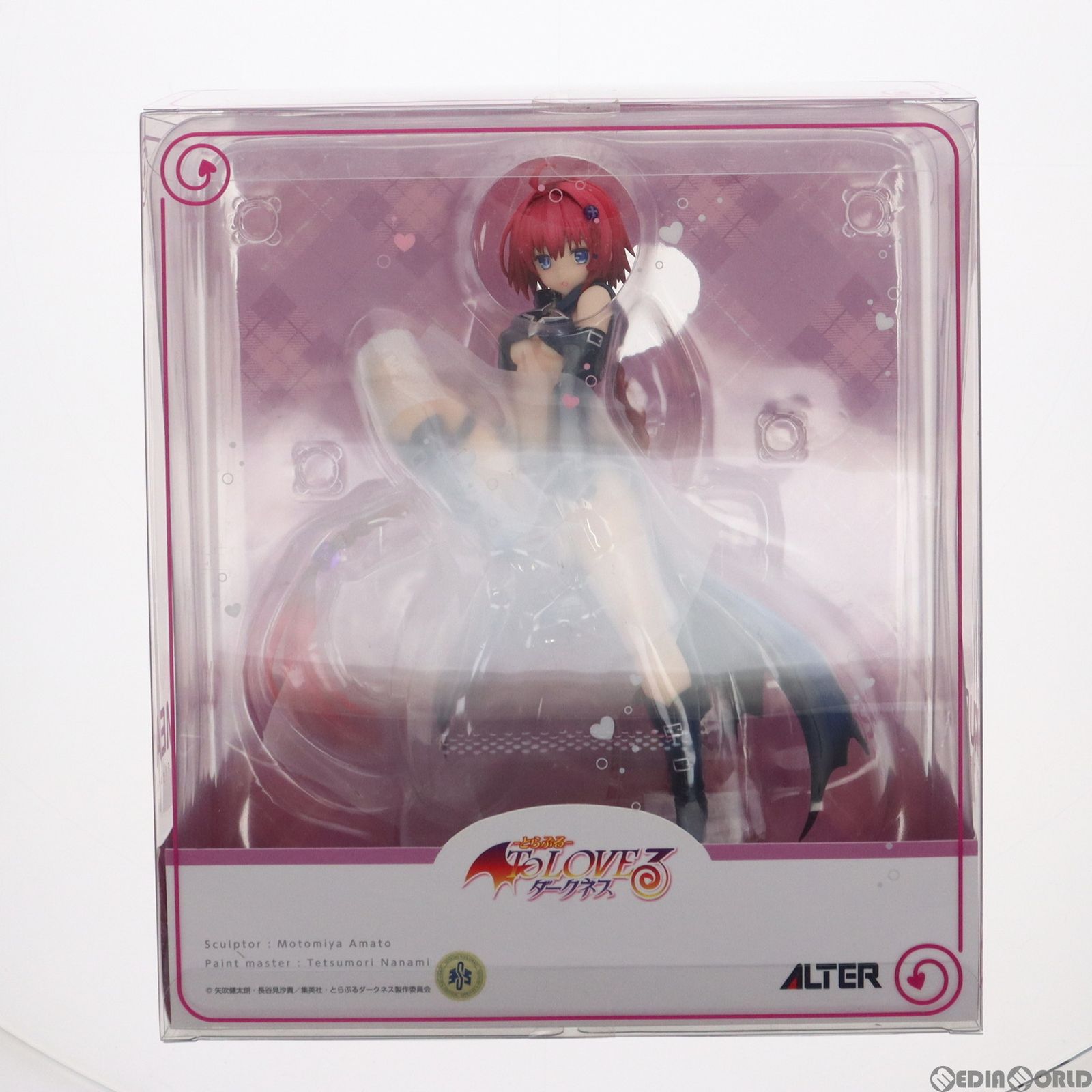1円〜 未開封 アルター 1/7 To LOVEる-とらぶる-ダークネス 結城 美柑