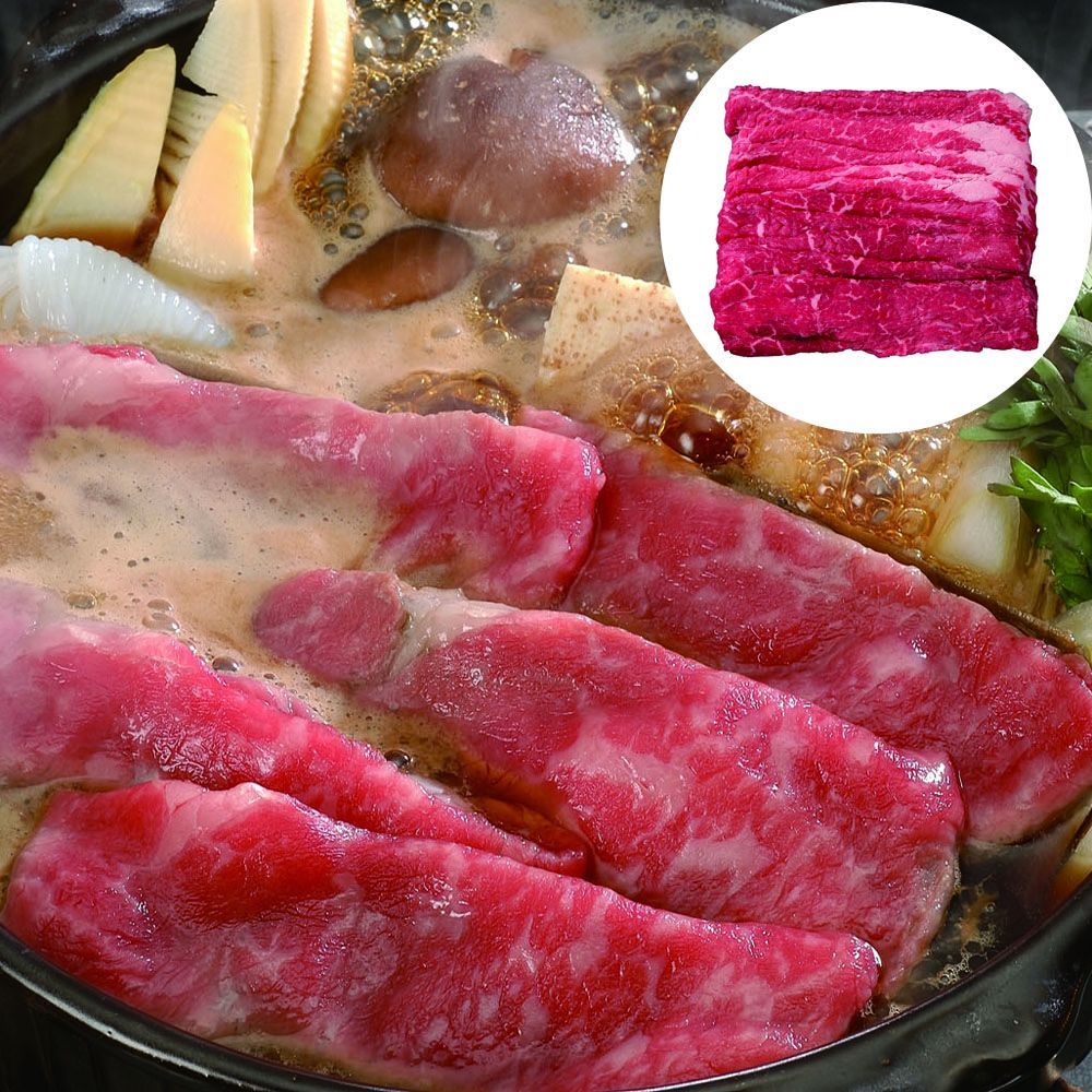 岐阜 飛騨牛 すきやき モモ バラ650g 牛 ビーフ すき焼き しゃぶしゃぶ お肉 肉 プレゼント 和牛 国産牛肉 ギフト お取り寄せ 食品通販 通販