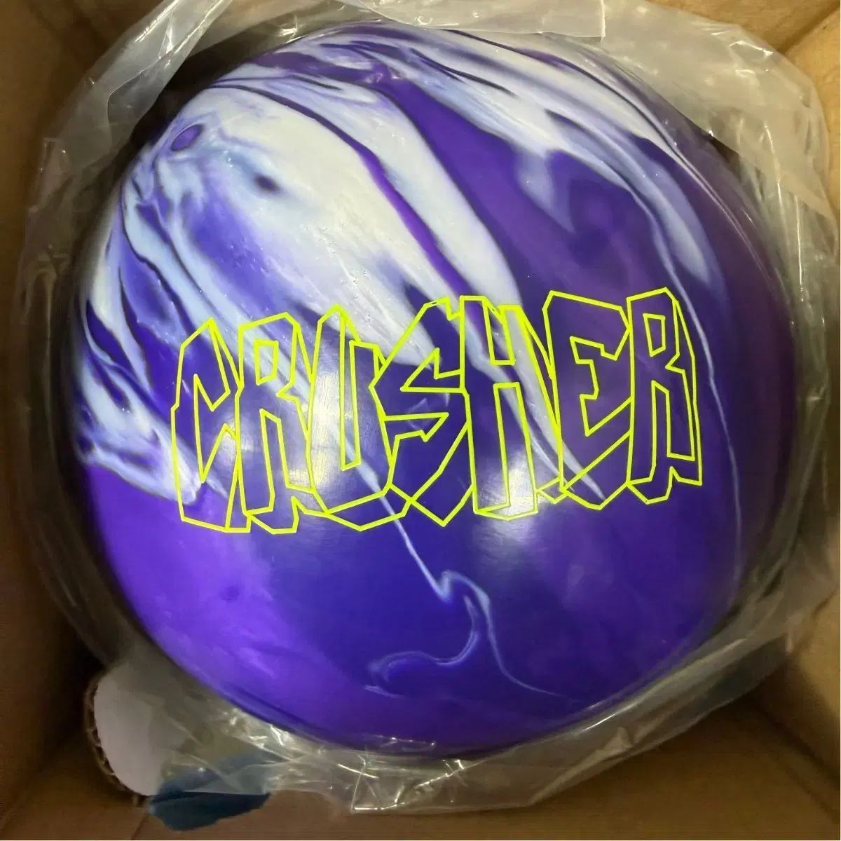 13 ポンド クラッシャー ハイブリッド エボナイト EBONITE ボーリング 公式球