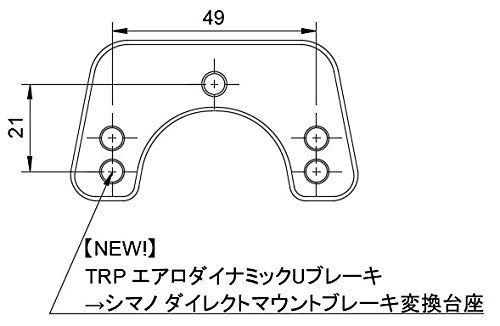 新品 ピスト用ブレーキマウントIII型