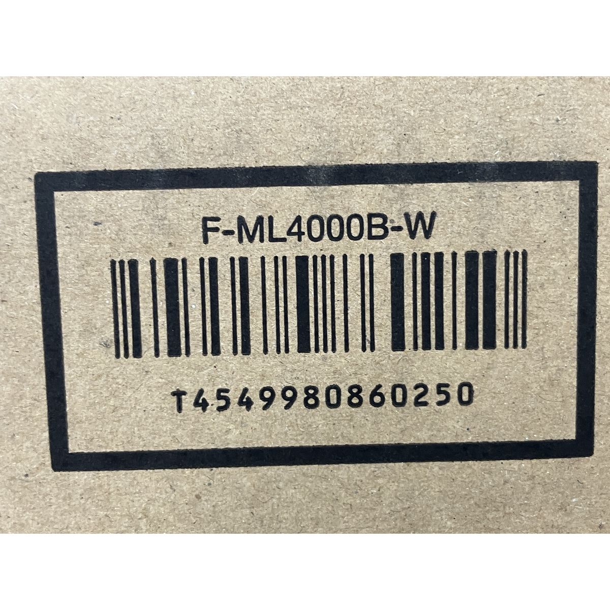 Panasonic F-ML4000B-W 空気清浄機 次亜塩素酸 空間除菌脱臭機 パナソニック ♥ 未開封 H10387240 WWW_KANDAIZUMI_COM