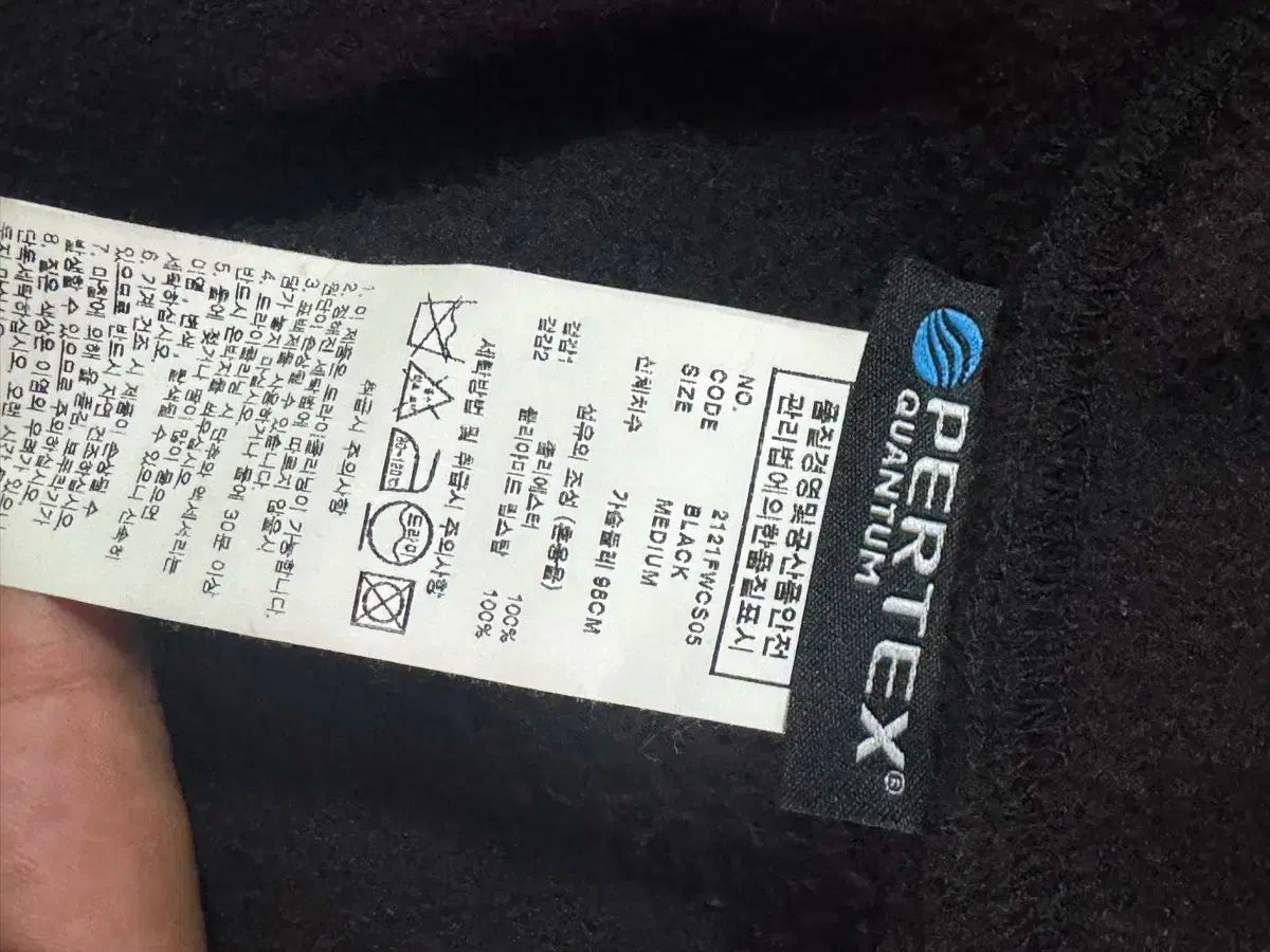 パーテックス フード付き