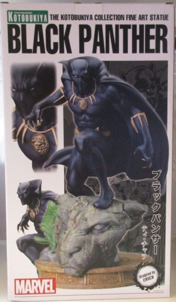 コトブキヤ FINE ART STATUE BLACK PANTHER