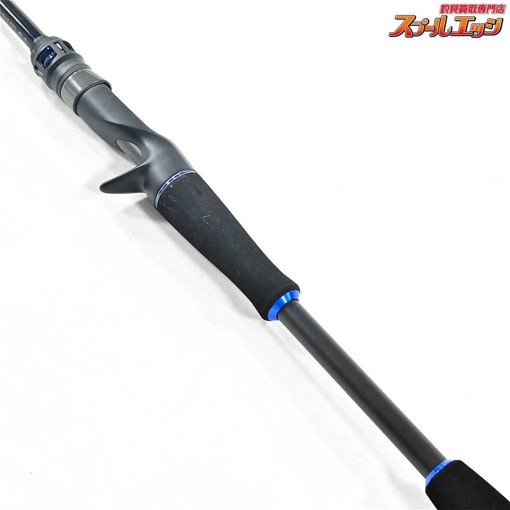 2ピースモデル D