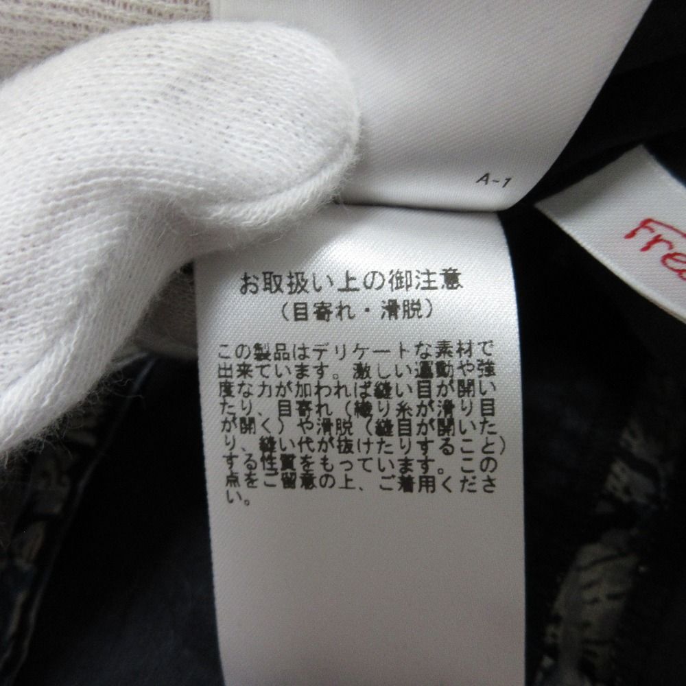 レディース 古着
