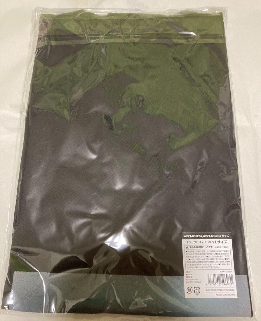 版 PREMIUM