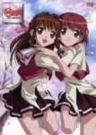 D N ANGEL DVD-BOX2