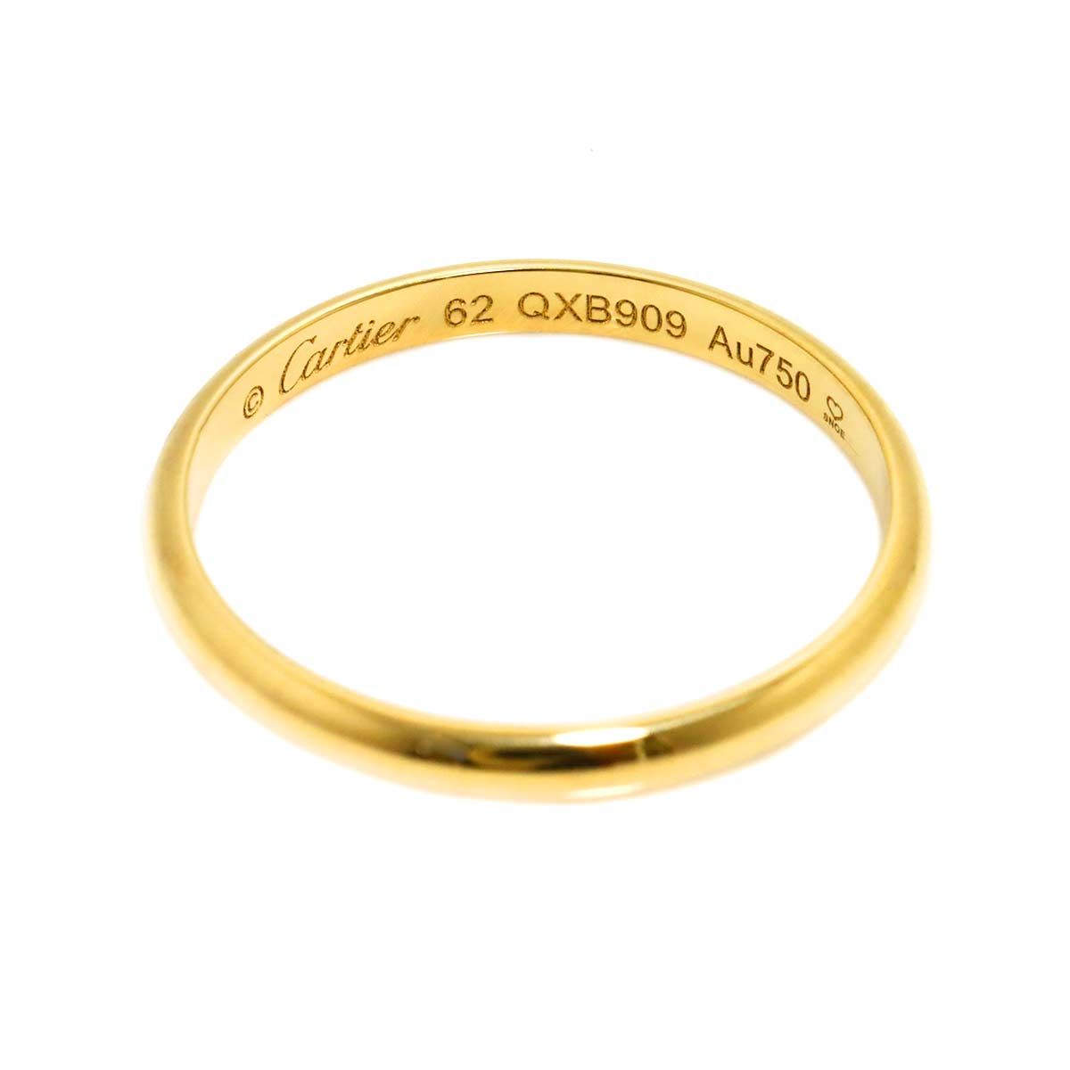 カルティエ Cartier 1895 クラシック バンド #62 リング 幅2.5mm