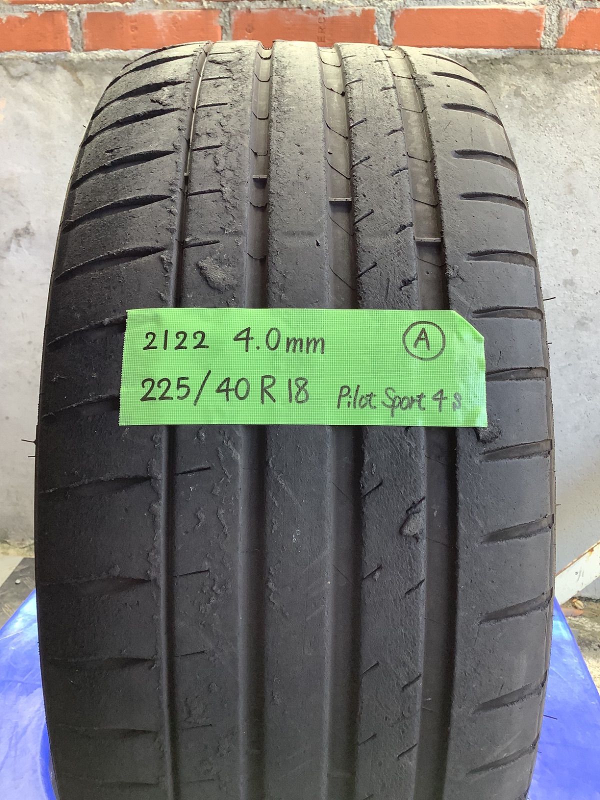 み 225|40R18 MICHELIN PilotSport4S PS4S ミシュラン パイロットスポーツ タイヤ1本