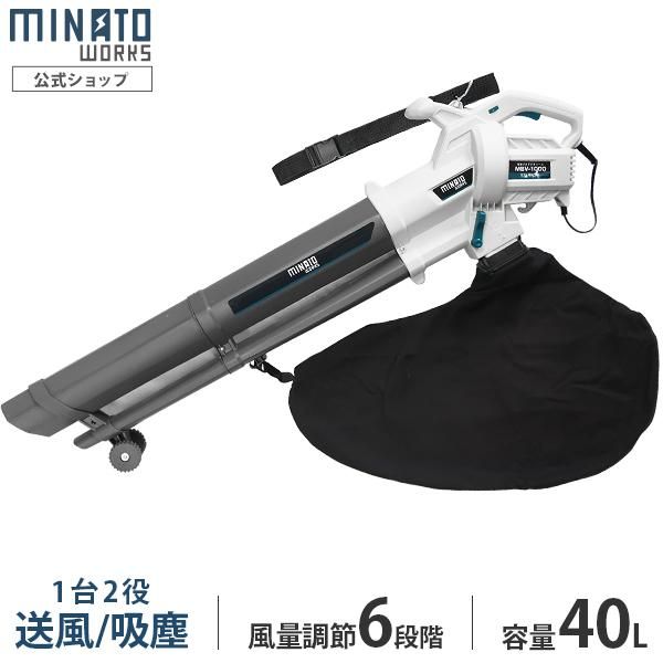 Babolat Jet Tere 2 テニスシューズ 27.5cm 送料無料 ALPHARD VELLFIRE 40系 専用リアナンバープレート下部