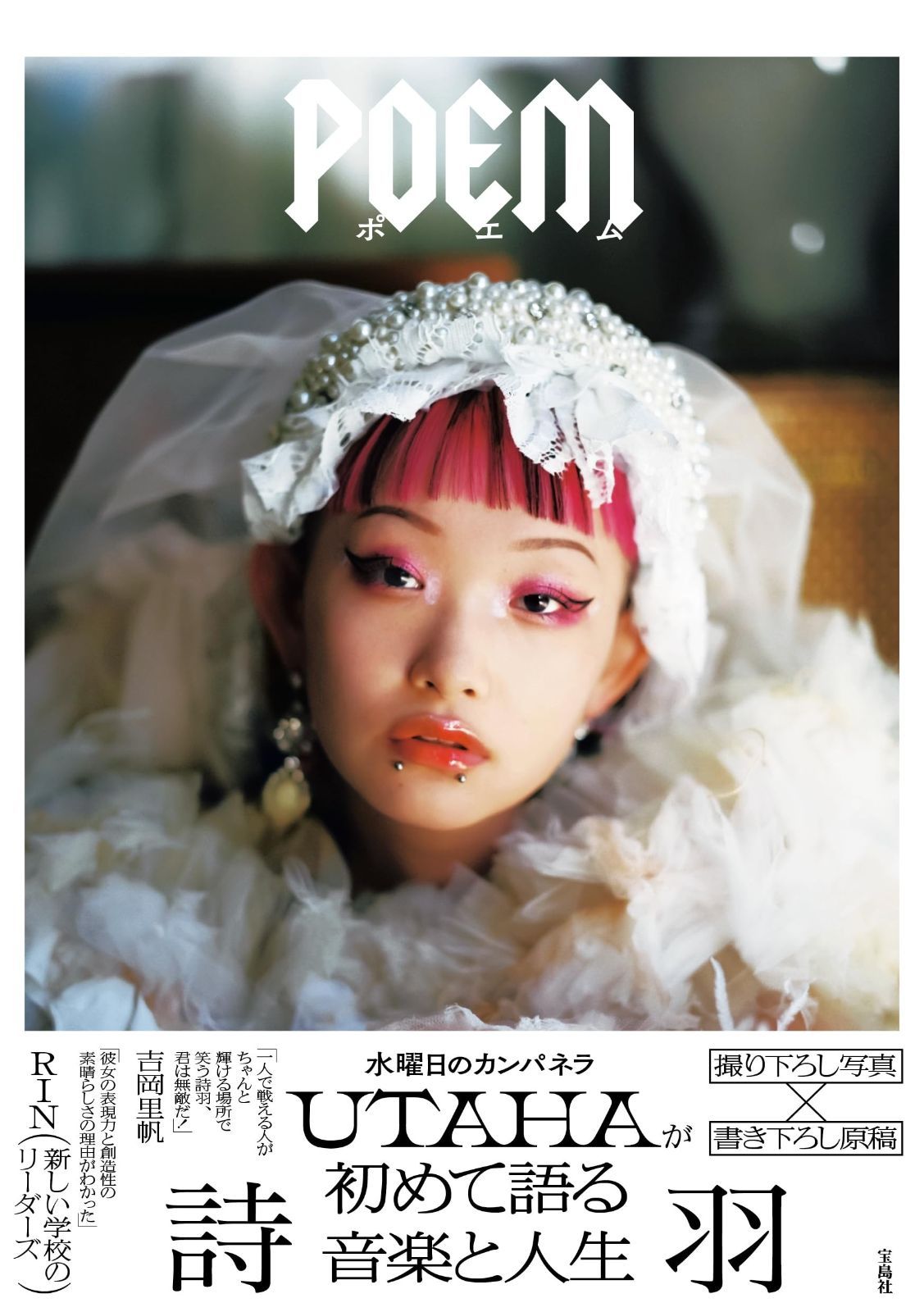 CHANEL ブリリアントキルティングジップウォレット（ブラック)