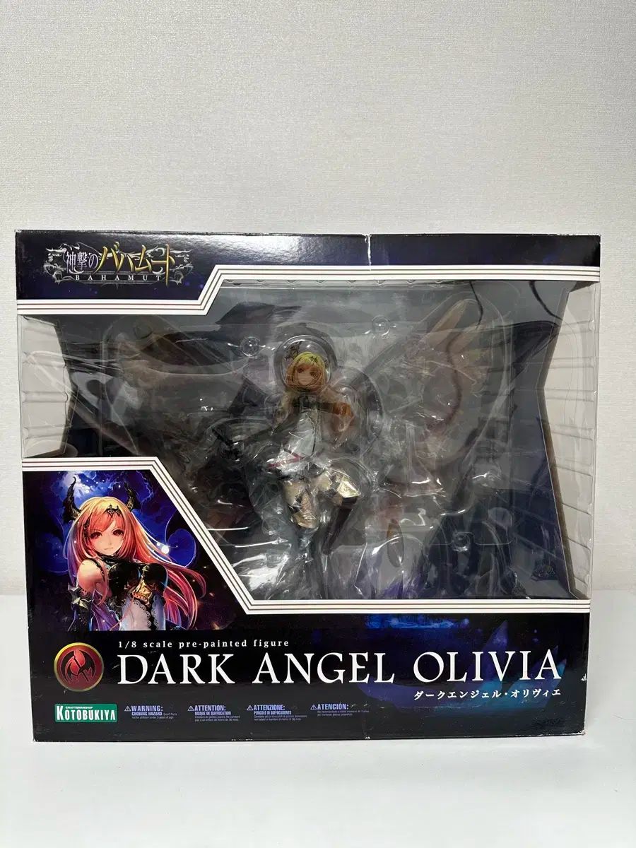 コトブキヤ ディティーズ バハムー/シャドウバース ストア ー 闇