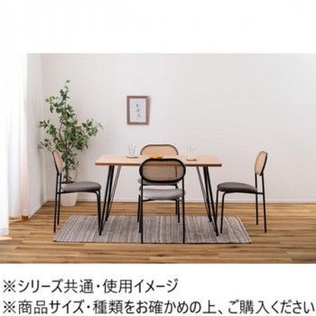 東谷 ダイニングテーブル