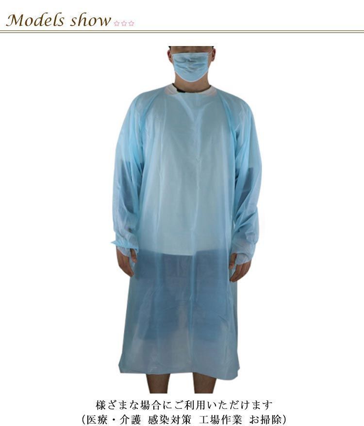 指フック 200点セット