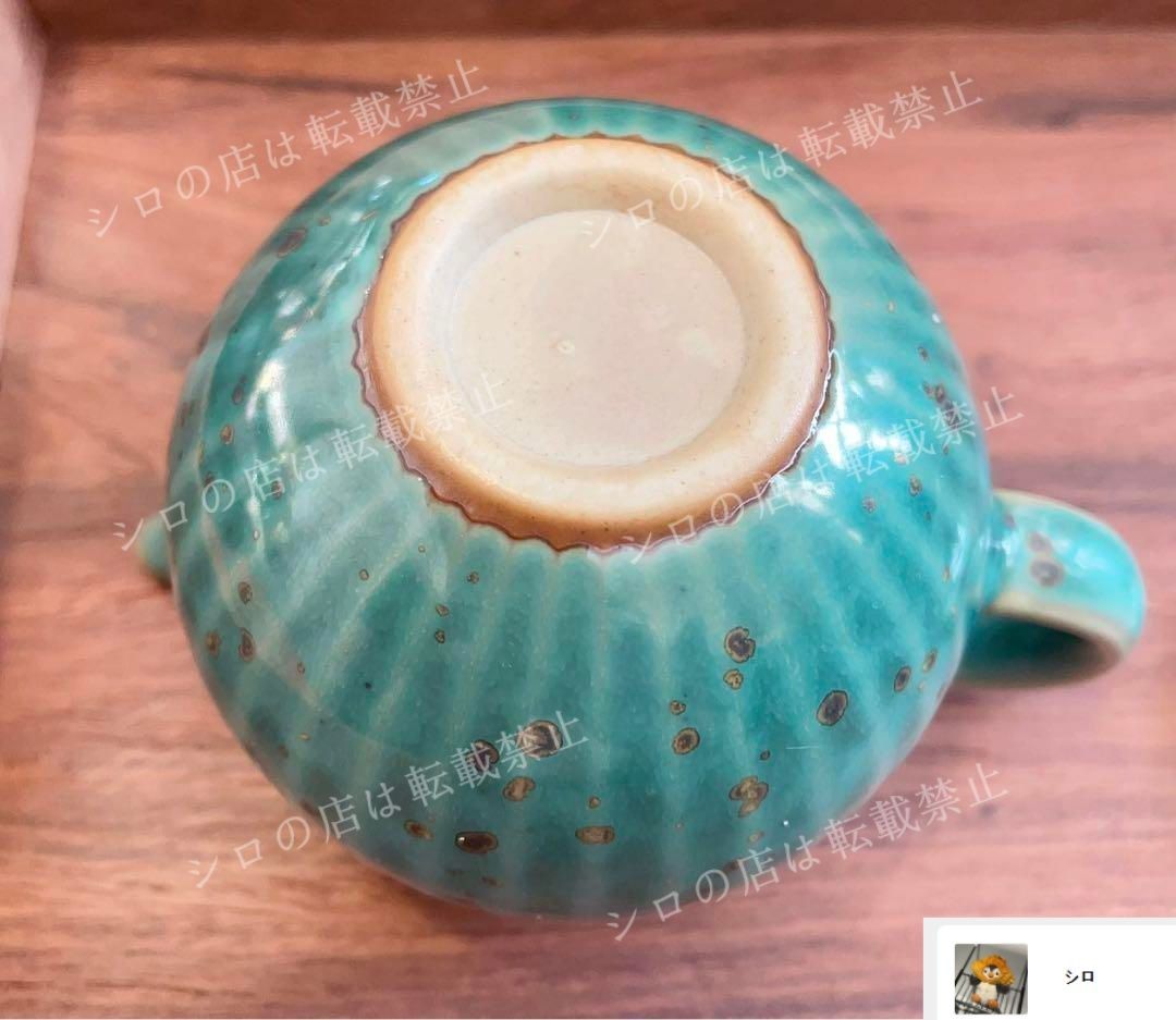 新品・未使用】中国鈞窯の天靑色茶?☆箱付 - メルカリ