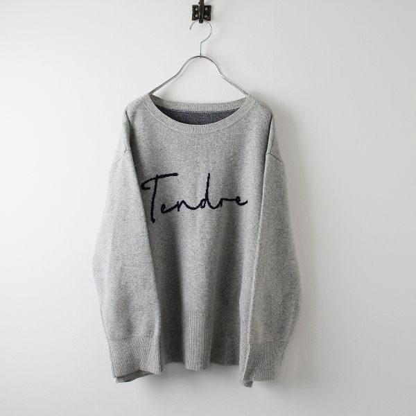 美品 人気Plage les Tendre ボーダーカットソーニット（Plage