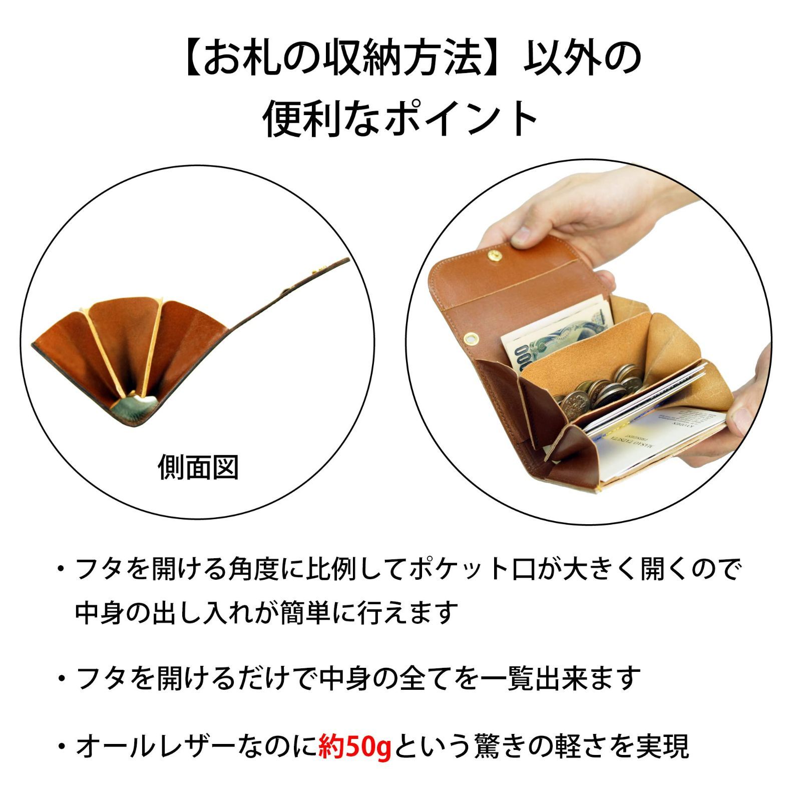 色: ティーポラベンダー】COTOCUL コトカル ミニ財布 本革 ステンドレ