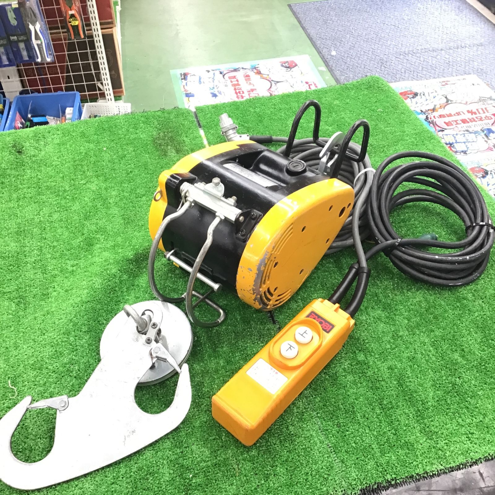 RYOBI／リョービ ウインチ WI-61C 動作未確認！