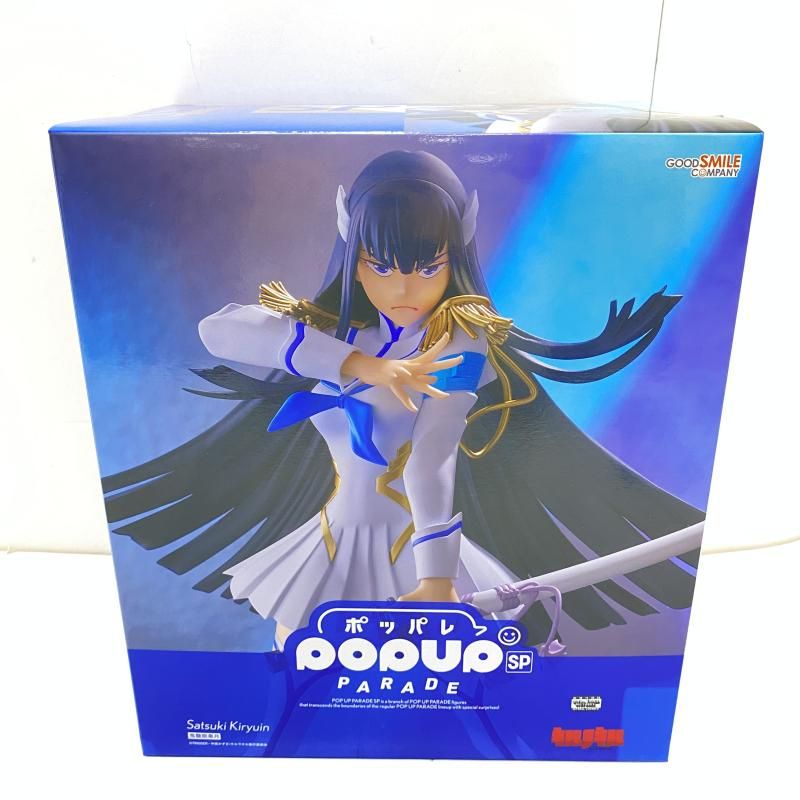 送料込♡新品未開封　ねんどいろ　キルラキル　鬼龍院皐月　438  フィギア Amazon.co.jp: キルラキル ねんどろいど 鬼龍院皐月 (ノン