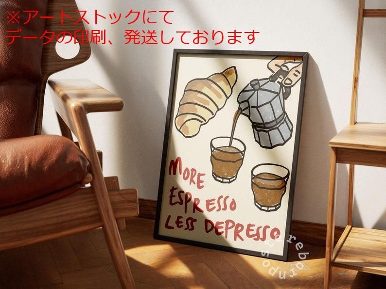 価格変更 ヴィンテージ 彫刻 「BODY&SOUL」オースティン