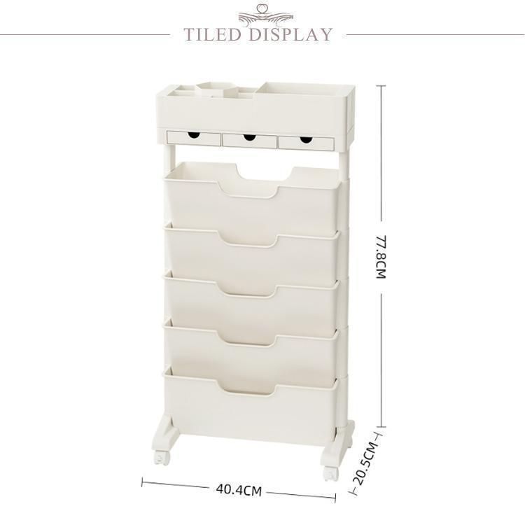 全5色 マガジンラック