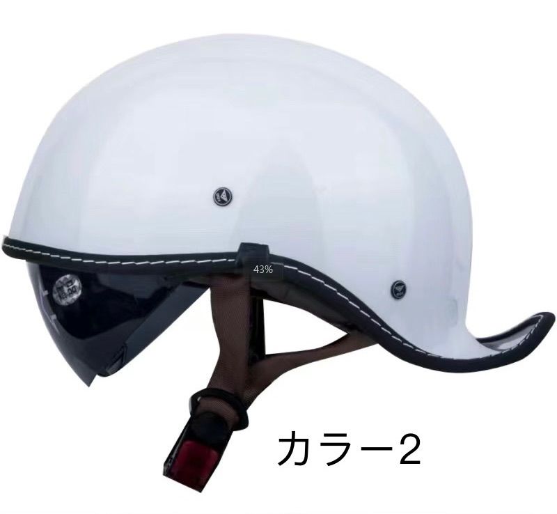 ハーフヘルメット半キャップ