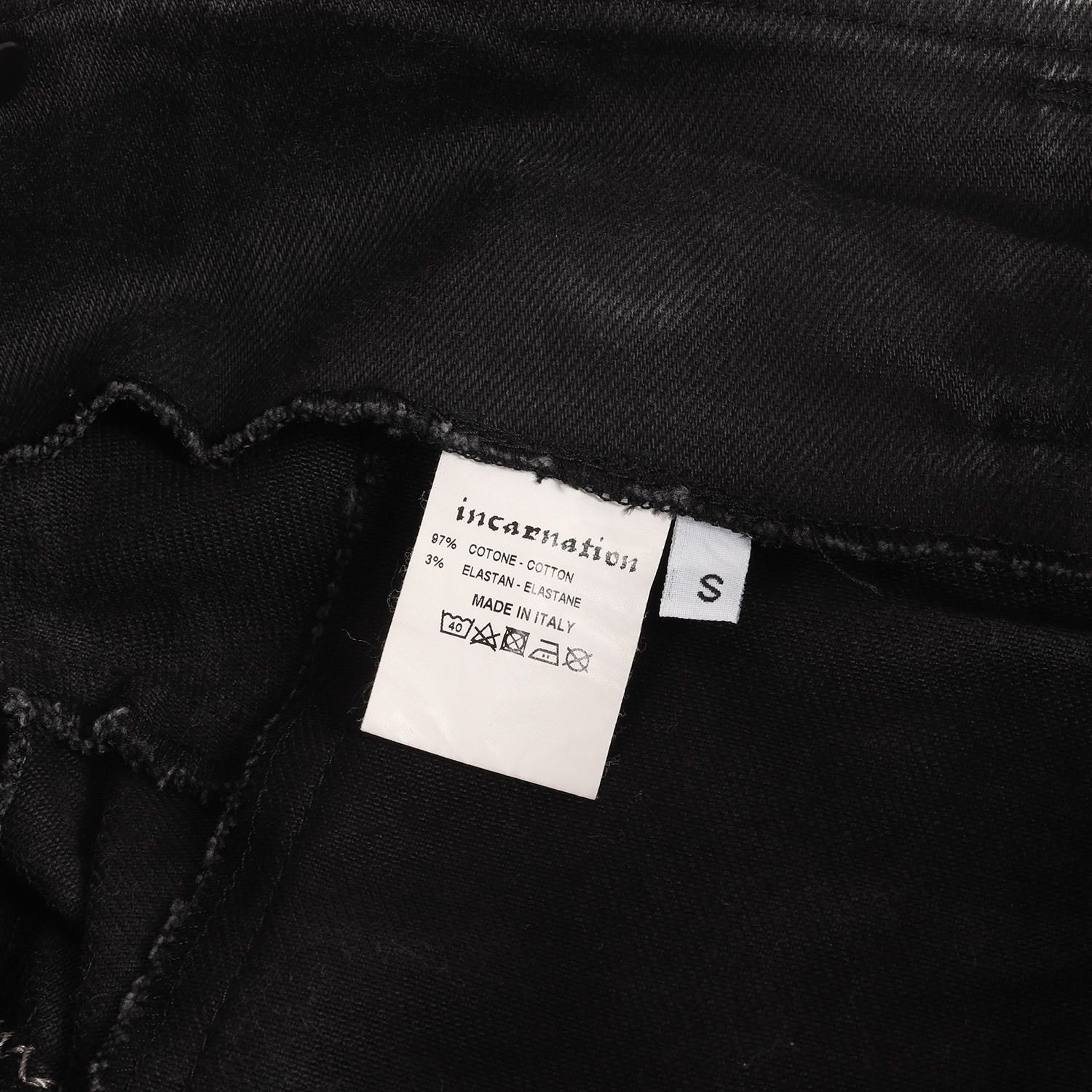 美品】incarnation インカネーション パンツ サイズ:S / サルエル