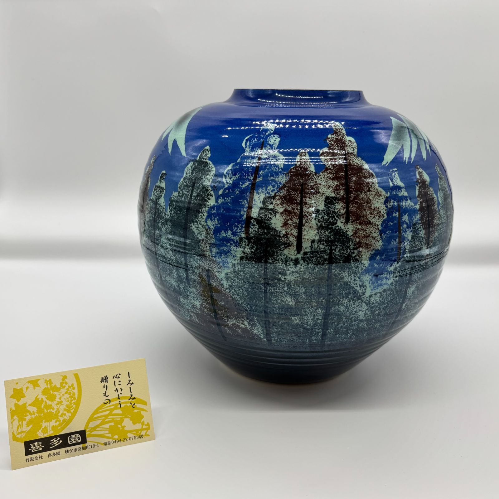 池坊 草月流 グリーン 花瓶 花器 陶器 緑 青銅色 フラワーベース